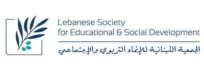Logo of Lebanese Society for Educational and Social Development
