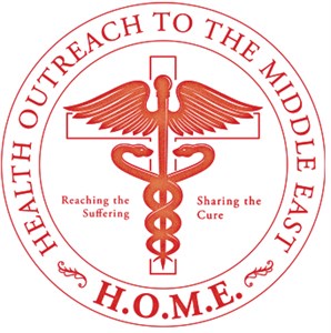 Logo of Health Outreach to the Middle East