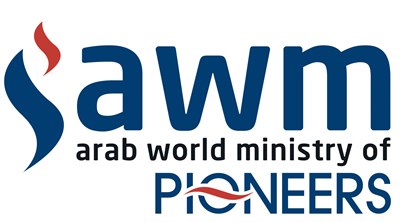 Logo of Arab World Ministries